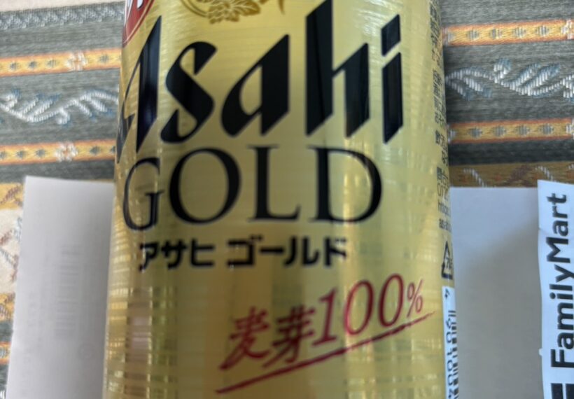 アサヒゴールドの缶ビール