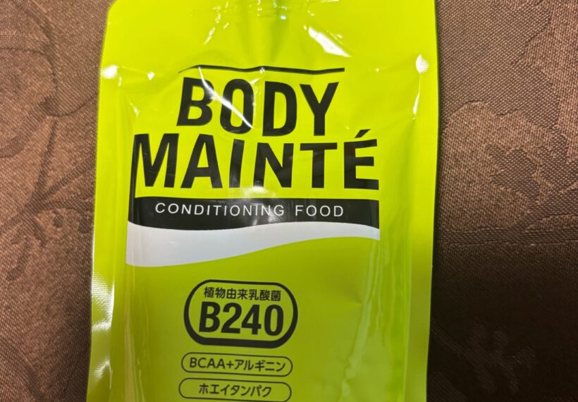 大塚製薬ボディメンテゼリー ヨーグルト風味100g